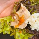 만달보쌈 | [당산] 보쌈 맛집 만달보쌈 점심 방문 후기