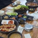 이모쌈밥정식