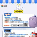 공공족발