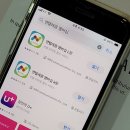 다운로L 이미지