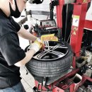 타이어프로산성점 이미지