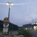 길성이 서원구점 네이버블로그