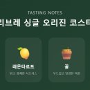 손안에 작은 꽃밭 네이버블로그