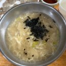 영원식당 | [여의도 수제비 맛집] '영원식당' 내돈내산 후기