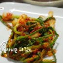 고흥식당 이미지