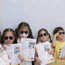 더올림학원 이미지