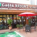 리조트인더시티 이미지