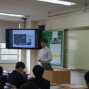 솔밭중학교 이미지