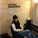 영헤어커커 - 영주시 | 영헤어커커