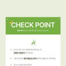 동행복지용구 이미지