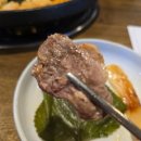 산촌에가면 이미지