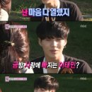 태민농장 이미지