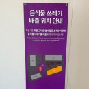 GS25진영원룸점 | 속초 청초호 가성비 가족여행 숙소 추천 체스터톤스 투룸 객실 및 수영장 후기