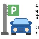 디엔차이 이미지