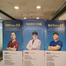 안산중앙튼튼탑의원 | [안산 정형외과]발목 부상으로 방문한 안산중앙튼튼탑의원! 넓고 친절해요.
