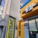 중고골프 이미지
