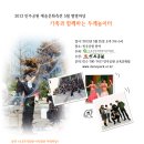 문화예술공원2 이미지