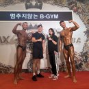 B.BGYM