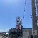 진마루차이나 이미지