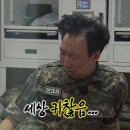 연경축사 | [국제결혼/미군과 결혼] 미군과 드디어 결혼!!!(야외 결혼식, 광주 베네치아, 신부넷, 스몰 웨딩)