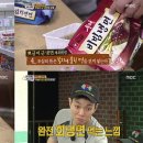 뽀글이 - 남동구 장도로 86-17 | 뽀글이