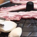 지리산 토비스 콘도 이미지