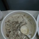 찬이네반찬 이미지