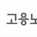 부자로 행정사 이미지