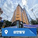 사무앞사거리 이미지