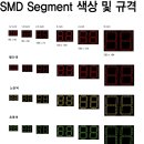 제이피테크 이미지