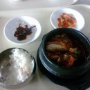 내 생애 최고의 맛집(행담도 휴게소의 저주) 이미지