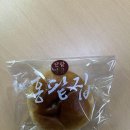 홍팥빵 이미지