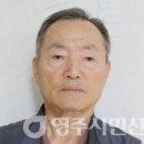 동부4리 이미지