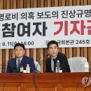 대화방 - 관악구 신림로 355 | 대화방