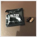 (주)에프앤피 | [맨즈텐후기] 남성건강기능식품, 남성성기능개선, 맨즈텐가격