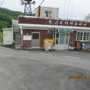 용산4리 이미지