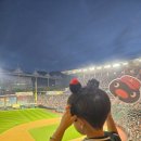 레이댄스학원 | 6살 아들과 SSG 랜더스필드 첫 직관! 초록 유니폼부터 응원까지 대만족⚾