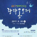 선율드림 이미지
