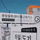 케이에스인터내셔널 이미지