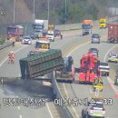 예산(대전방향)휴게소 이미지