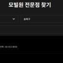 현민모터스