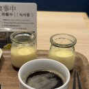 자유여행일본어 | 9월 가을 홋카이도 북해도 삿포로 자유여행 내돈내산 후기 3일차 비에이투어