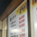 은행나무갈매기 이미지