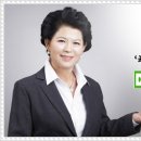 래미안박사공인중개사사무소 이미지