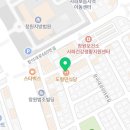 법무사송명기사무소