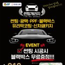 김프로 개러지 이미지