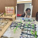 광장동제1경로당 | [안경존중]광장동안경 블루라이트 차단 안경 아동 근시교정 서울 광진구 안경점