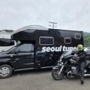 이글모터라인 이미지