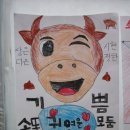 연한우농장 이미지