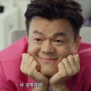 뚜쥬르과자점 이미지